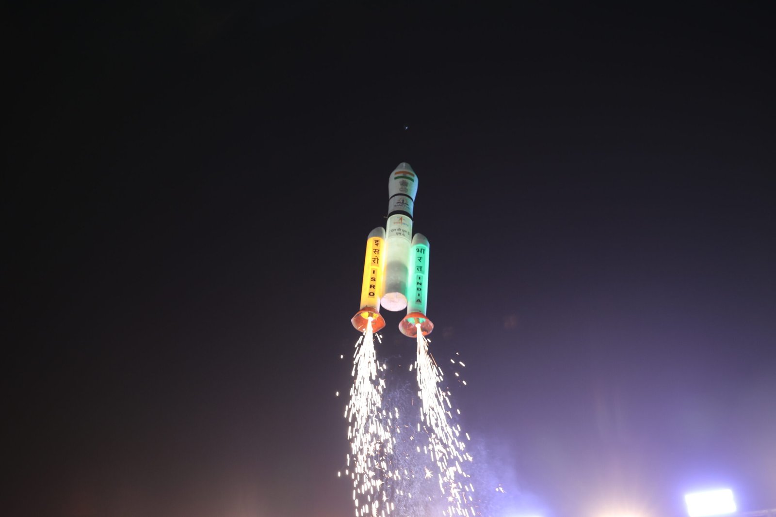 Sanctus Phenolumina Fest